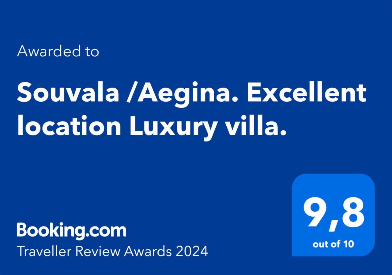 Souvala /Aegina. Excellent location Luxury villa. Vathí Extérieur photo