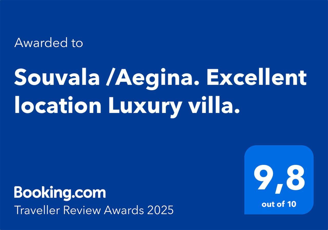Souvala /Aegina. Excellent location Luxury villa. Vathí Extérieur photo